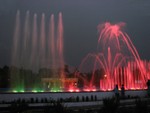 Another fountain shot.